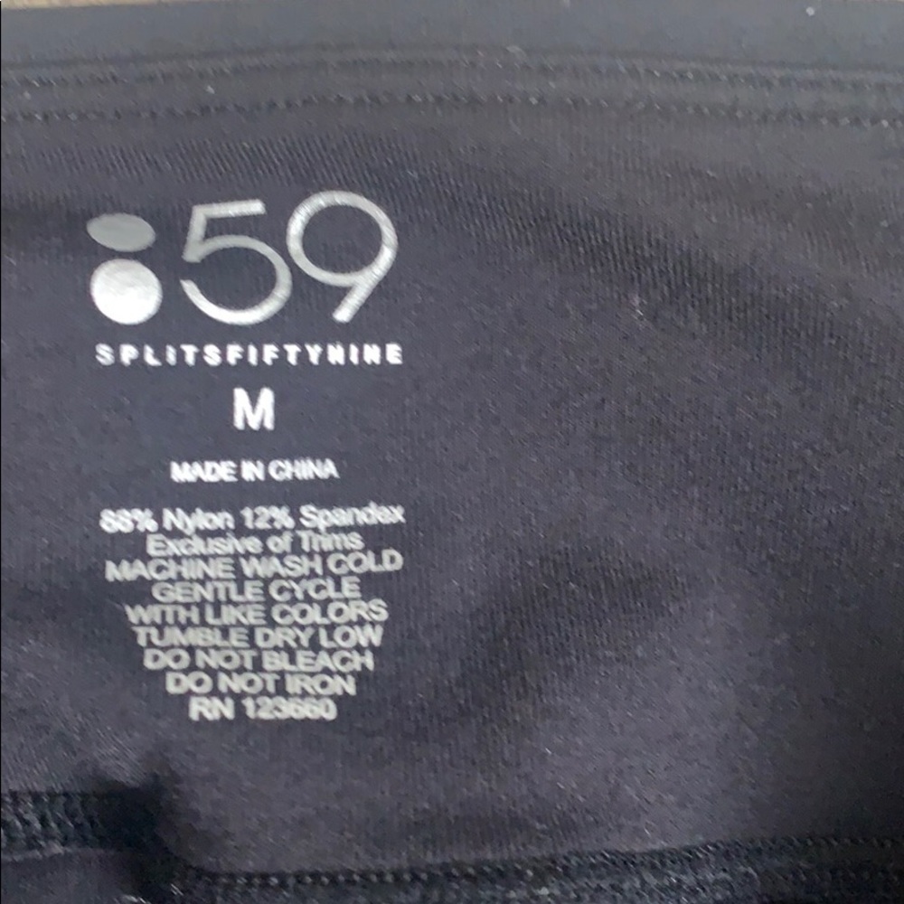 Leggings - Picture 2 of 3
